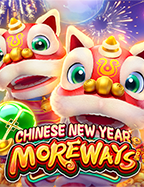 ปลดล็อกโอกาสชนะกับตาราง บอล lockpolSLOT ไม่ใช่น้อยหน้าใคร