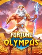 ทดลองเล่นสล็อต เว็บ ดัง ส่งตรงจากค่าย PG Slot